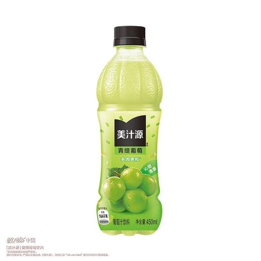 美汁源450ml青提葡萄汁 商品图0