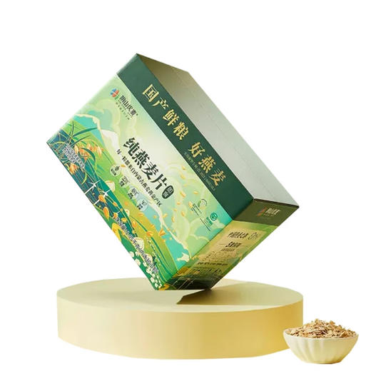 【八十八倉甄选】阴山优麦纯燕麦片1.05kg 商品图1