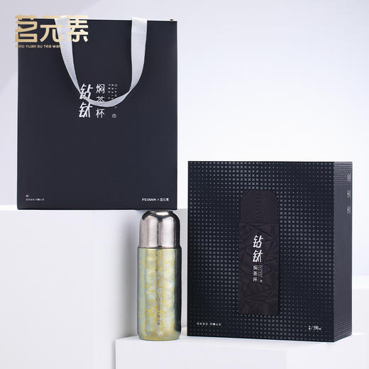 钻钛焖茶杯钛金390mlPA 商品图3