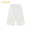 【商场同款】巴拉巴拉童装儿童长裤女童2026新款夏季小阔腿九分裤 商品缩略图1