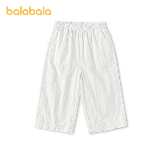 【商场同款】巴拉巴拉童装儿童长裤女童2026新款夏季小阔腿九分裤 商品图1