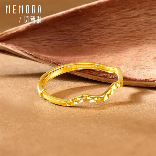 【新品首发】足金水波纹戒指 黄金活口戒指细小戒指叠戴 MEMORA诗普琳LR465601（线上专供） 商品图5