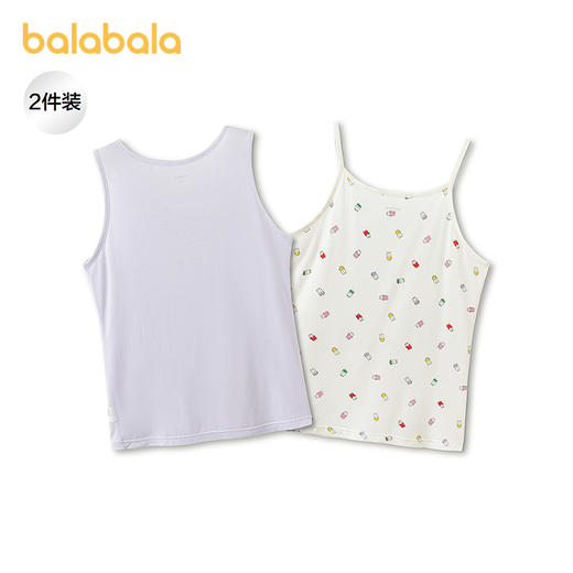 【商场同款】巴拉巴拉儿童背心夏季新款吊带女童打底衫无袖两件装 商品图1