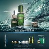 1F LA MER 海蓝之谜 套装 商品缩略图0