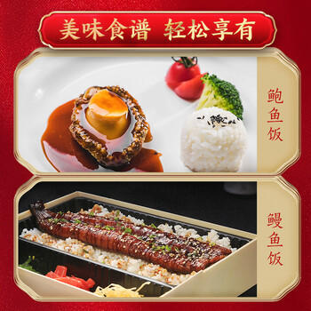 金龙鱼乳玉皇妃 新季稻谷 特等有机五常 五优稻4号 大米 10斤 商品图7