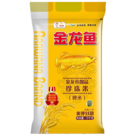 【八十八倉甄选】金龙鱼御品珍珠米5kg