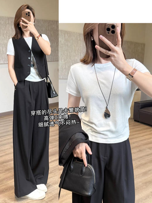 撑场面的短袖AMTN神仙天丝小T恤 商品图7