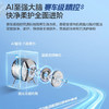 海尔（Haier）洗烘套装 XQG100-BLEU75TU1+GA100-STF75TU1 商品缩略图3
