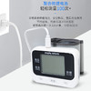 摩飞  腕式血压计W01 商品缩略图2