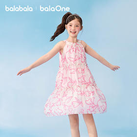 【balaOne】巴拉巴拉童装儿童裙子女童挂脖连衣裙2026夏新款甜美