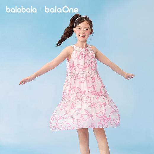【balaOne】巴拉巴拉童装儿童裙子女童挂脖连衣裙2026夏新款甜美 商品图0