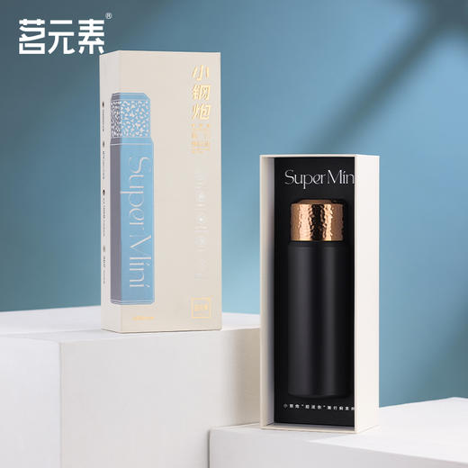 小钢炮超迷你随行焖茶杯黑色PA 商品图8