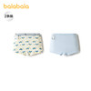 【商场同款】巴拉巴拉儿童内裤平角男童四角短裤莫代尔抗菌两条装 商品缩略图1