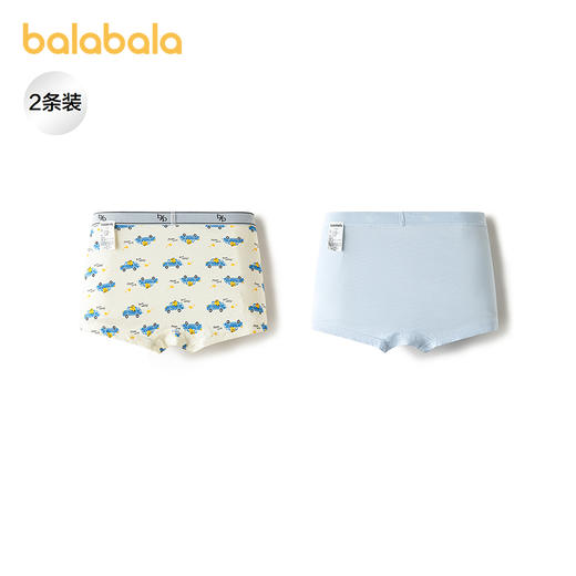 【商场同款】巴拉巴拉儿童内裤平角男童四角短裤莫代尔抗菌两条装 商品图1