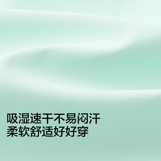 【balaOne】巴拉巴拉男童背心儿童中大童无袖t恤2026新款夏装速干 商品图3