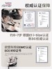 Britax宝得适 自在骑士Air LUX 儿童安全座椅isize通风0-7岁【手动款】"面料升级海毛纱" 商品缩略图1