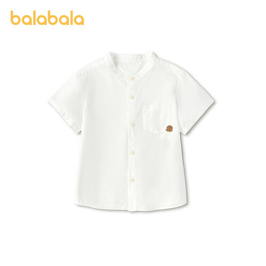 【商场同款】巴拉巴拉童装儿童短袖衬衫男童2026新夏精致立领衬衣 商品图0