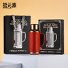 小钢炮2.0mini/金银时代/焖茶壶红色PA 商品缩略图1