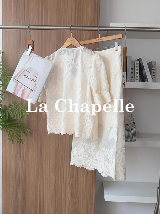 专柜实拍【新中式套装】拉夏贝尔/La Chapelle莱赛尔混纺珠扣刺绣气质V领短袖小衫后松紧半裙套装 商品图1