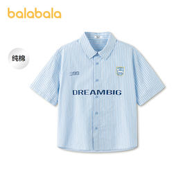 【商场同款】巴拉巴拉男童短袖衬衫儿童大童上衣2026新款夏装纯棉