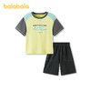 【商场同款】巴拉巴拉男童短袖套装儿童两件套2026新款夏速干凉感 商品缩略图4