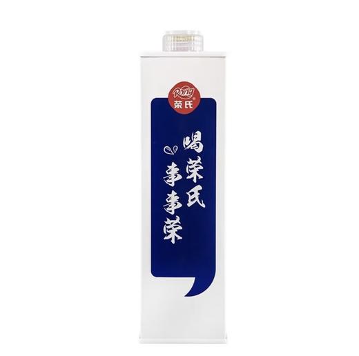 荣氏芒果汁1.5L蓝莓汁1.5L 商品图8