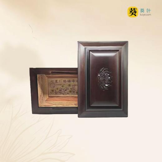 福佑A骨灰盒骨灰罐寿盒骨灰坛 商品图1