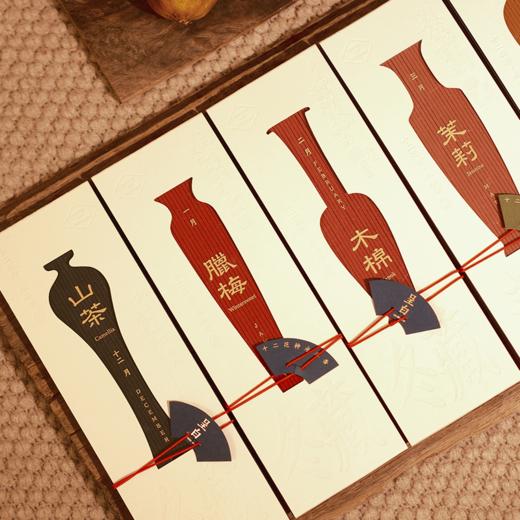 自然造物十二花神永春香线香礼中式室内家用熏香生日礼物伴手礼 商品图0