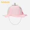 【商场同款】巴拉巴拉婴童帽子宝宝花边软檐帽柔软舒适蝴蝶结清新 商品缩略图1