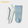 【商场同款】巴拉巴拉儿童袜子夏新款网眼透气男童短袜速干两双装 商品缩略图2