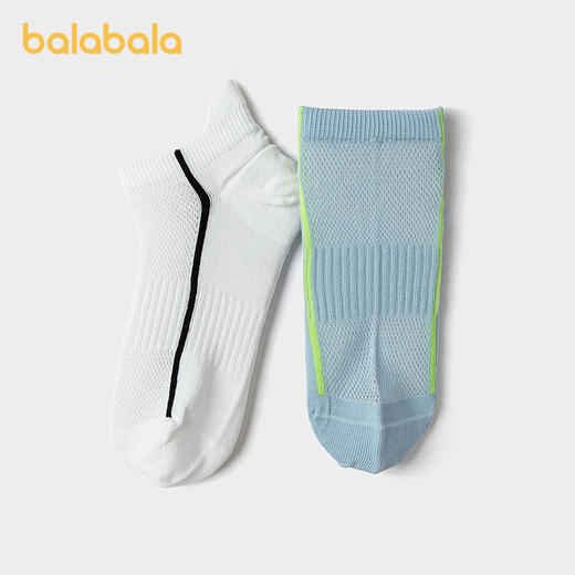 【商场同款】巴拉巴拉儿童袜子夏新款网眼透气男童短袜速干两双装 商品图2