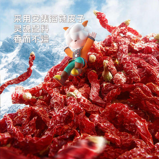 最美疆·新疆炒米粉（湿粉）米粉340g*5盒+年糕60g*5袋  口味任选 商品图4