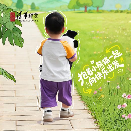 清华文创儿童短袖撞色套装 商品图6