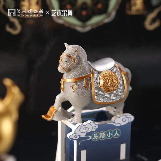 苏州博物馆 马上有福文化惊喜盒 商品图2
