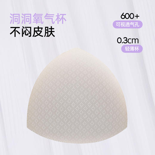 【带杯垫】熳洁儿 26年新品家居服连衣裙莫代尔棉简约条纹26203206 商品图5