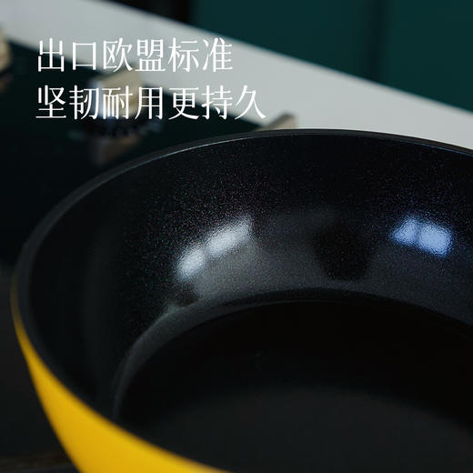 【一人食一锅端 精致饱饱锅】小巧不占地 让做饭变成一种享受～ 商品图2