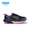 HOKA ONE ONE 飞速马法特5 Mafate Speed 5 缓震越野跑步鞋 商品缩略图1