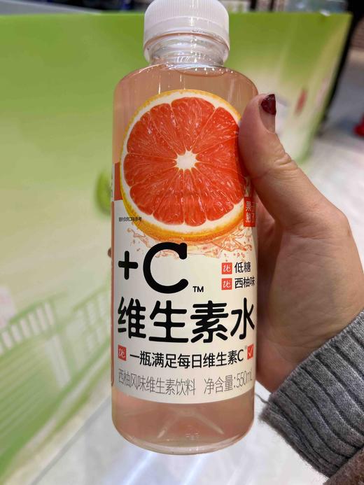 果子熟了➕C维生素水西柚味550ml 商品图0