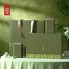 限量的头采2立罐 茶叶包装礼盒 16套/箱 【仅售卖包装】PA 商品缩略图7