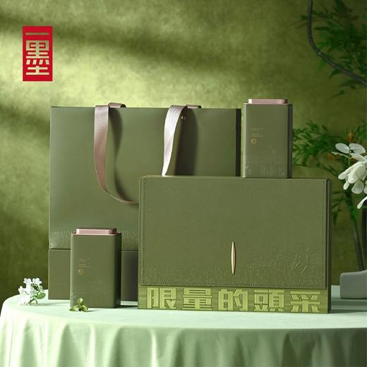 限量的头采2立罐 茶叶包装礼盒 16套/箱 【仅售卖包装】PA 商品图7