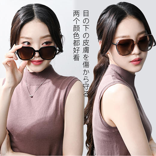 【大框款墨镜】一周发货， 谁带谁好看的！出街必备单品，非常舒适大框方形超轻设计，百搭又修饰脸型。采用树脂镜片100%抗UV400防护，更好的保护我们的眼睛。可帅气可优雅，轻松就能戴出气场。 商品图3