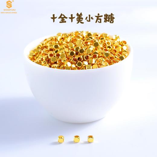 【香港周六福黄金钻石首饰】K金十全十美方糖项链 商品图3