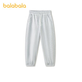 【商场同款】巴拉巴拉女童运动裤儿童裤子2026夏季中大童长裤束脚