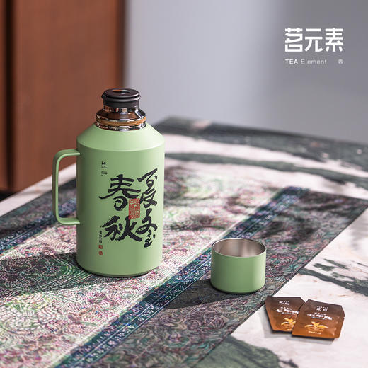 茗元素小钢炮春夏秋冬绿色新配色焖茶壶2000mlPA 商品图3