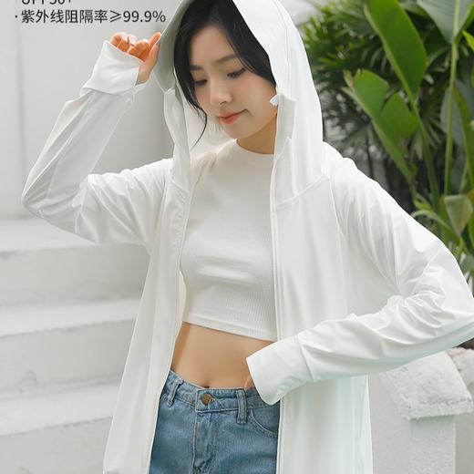 【UPF50+❗️男女同款防晒衣】冰丝凉感透气不闷汗，连帽护脸全防护，多色可选，情侣款通勤户外必备，时尚百搭新款大帽檐防紫外线透气防晒服L 商品图2