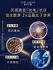 【专柜版】雅诗兰黛胶原霜(滋润款) 商品缩略图2