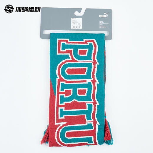 SFS彪马Puma 2026世界杯葡萄牙足球文化运动休闲围巾男 054963-01 商品图1