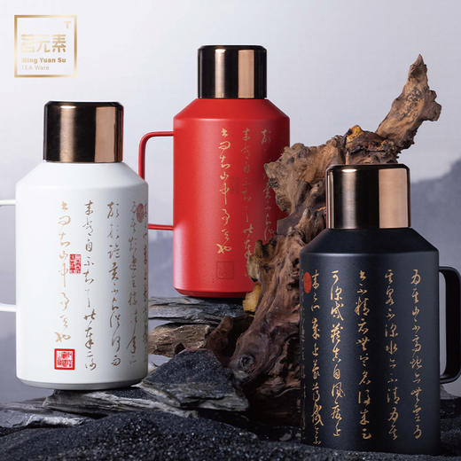 【茗元素】小钢炮焖茶壶书法款 2LPA 商品图6