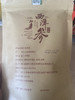 YJF 文登西洋参粒头250g 商品缩略图1