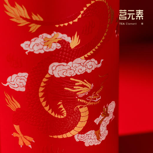 小钢炮祥龙献瑞小钢炮红色2000ml大壶PA 商品图3